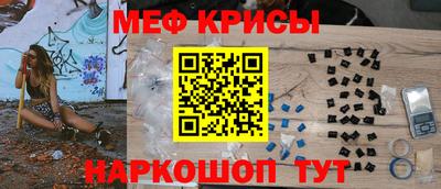 mdma Шахты