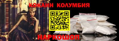 mdma Шахты