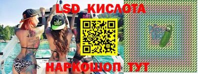 mdma Шахты