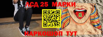 mdma Шахты