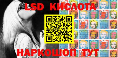 mdma Шахты