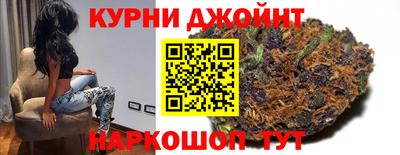 мяу мяу мука Шелехов