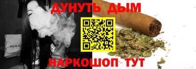 mdma Шахты
