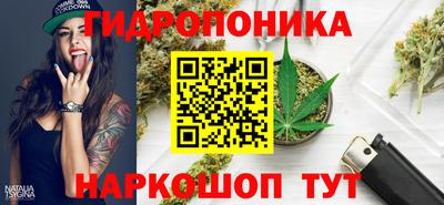 mdma Шахты