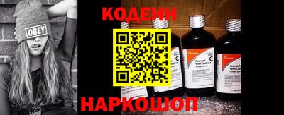 mdma Шахты