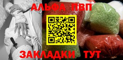 mdma Шахты