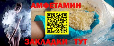 mdma Шахты