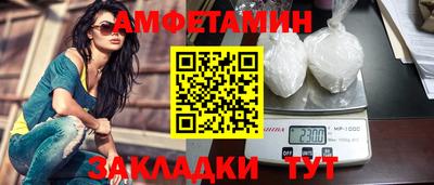 mdma Шахты