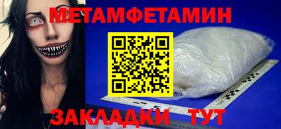 mdma Шахты